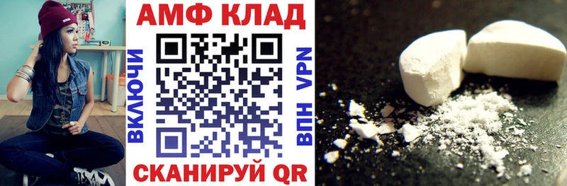 хочу наркоту  Чудово  АМФЕТАМИН 98% 