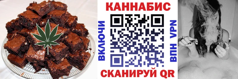 ОМГ ОМГ онион  Чудово  Еда ТГК конопля  продажа наркотиков 