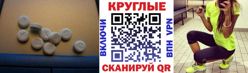 Экстази TESLA  omg ONION  Чудово 