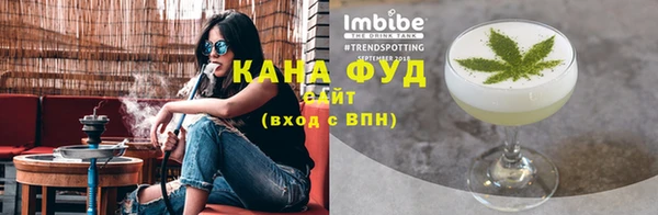 спиды Карталы