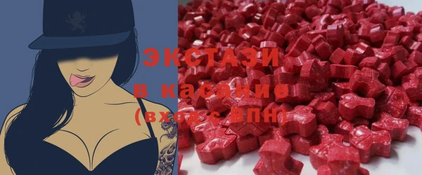прущая мука Касимов