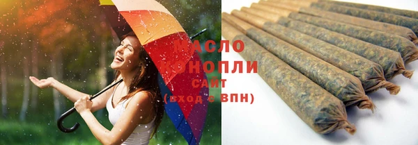 марки lsd Карпинск