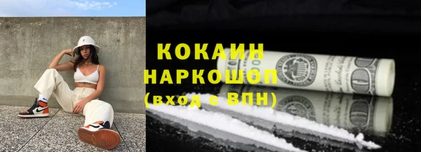 мдпв Каменск-Шахтинский