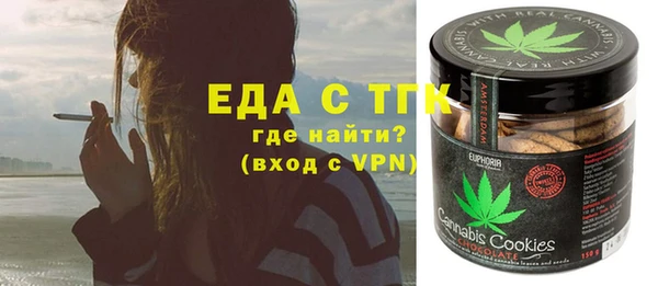 спиды Карталы