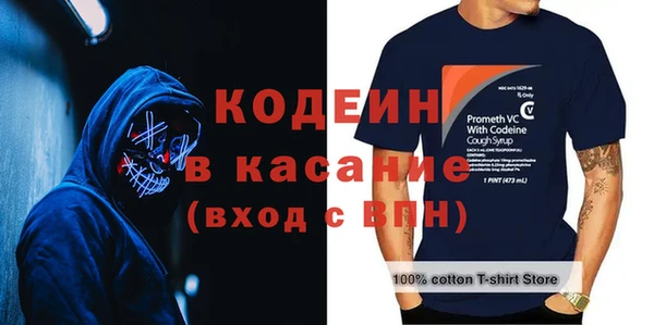 мдпв Каменск-Шахтинский