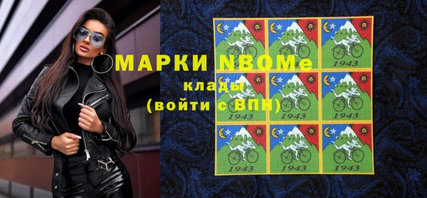 мдпв Каменск-Шахтинский