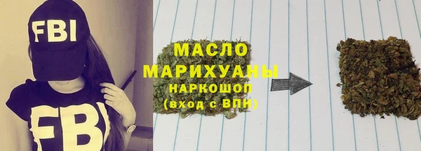мдпв Каменск-Шахтинский