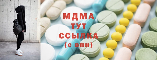 мдпв Каменск-Шахтинский