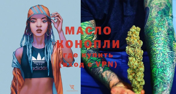марки lsd Карпинск