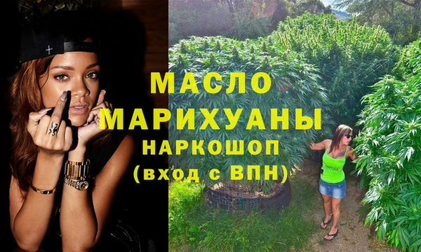 марки lsd Карпинск