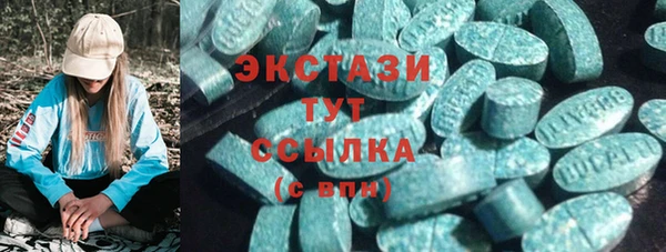 мдпв Каменск-Шахтинский