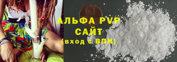 прущая мука Касимов