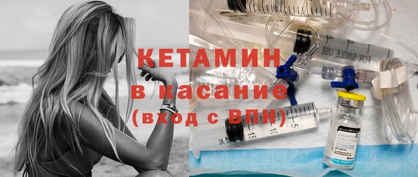 спиды Карталы