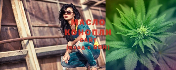 прущая мука Касимов