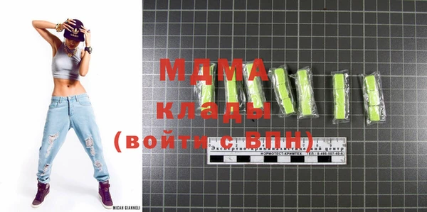 прущая мука Касимов
