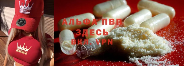 прущая мука Касимов