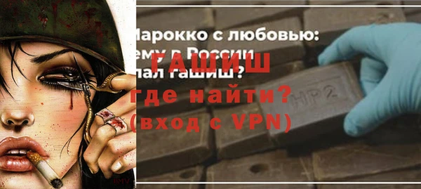 спиды Карталы