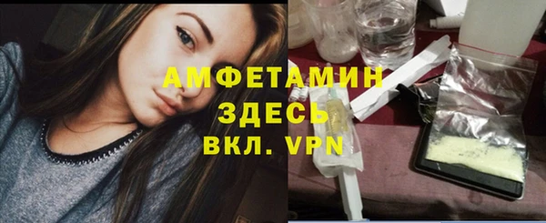 спиды Карталы