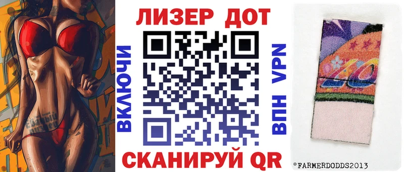 продажа наркотиков  Чудово  Марки 25I-NBOMe 1,5мг 