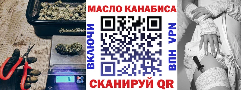 ТГК концентрат  Чудово 